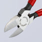 Knipex Diagonal Cutters For Plastics 7 1/4" 72 01 180
