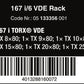 Wera 167 i/6 Kraftform VDE Insulated TORX® Screwdriver Set 6 Pieces 05133356001