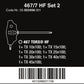 Wera 467/7 HF Set 2 TORX® T - Handle Screwdriver Set With Rack 7 Piece 05023456001 - Mr. Tools