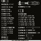 Wera 8100 SB 4 Zyklop Socket Wrench Set 3/8" Drive SAE 38 Pieces 05003596001 - Mr. Tools