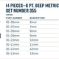 Wright Tool 6 Point Deep Socket Set 14 Piece 3/8" Drive Metric 355 - Mr. Tools